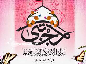 گالري عکس اماکن مذهبي